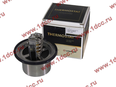 Термостат (вкладыш) 71 градус H CREATEK CREATEK VG1500060117/CK8226 фото 1 Калуга