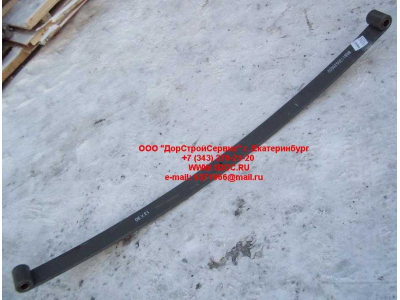 Лист 6х4 №01 передней рессоры L-1880*13*90 (м.ц.-1850) H/BB HOWO (ХОВО) WG910052002-1 фото 1 Калуга