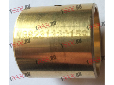 Втулка крестовины МКД латунная SH F3000 SHAANXI / Shacman (ШАНКСИ / Шакман) 8193020.0458/WG9231320159 фото 1 Калуга