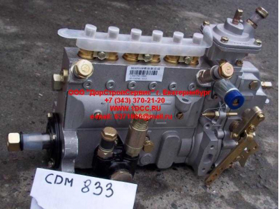 ТНВД CDM 833 Lonking CDM (СДМ) 13030186 фото 1 Калуга