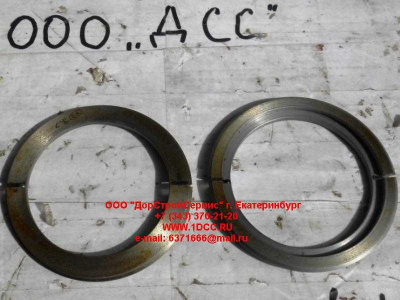 Полукольца КПП ZF 5S-150GP H2/H3 КПП (Коробки переключения передач) 769145010 фото 1 Калуга
