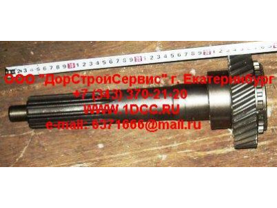 Вал первичный КПП ZF 5S-150GP d-50 H2/H3 КПП (Коробки переключения передач) 2159302060 фото 1 Калуга