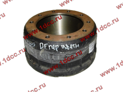 Барабан тормозной передний DF цветная кабина DONG FENG (ДОНГ ФЕНГ) 3502075-K0800 для самосвала фото 1 Калуга