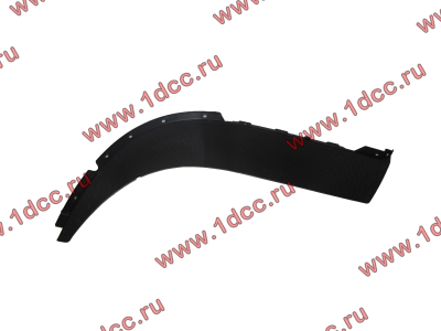Крыло нижнее левое DF черное DONG FENG (ДОНГ ФЕНГ) 8403449-C0101 для самосвала фото 1 Калуга