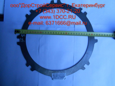 Диск ведомый (фрикцион) CDM 855 с внешними зубами Lonking CDM (СДМ) 403011 фото 1 Калуга