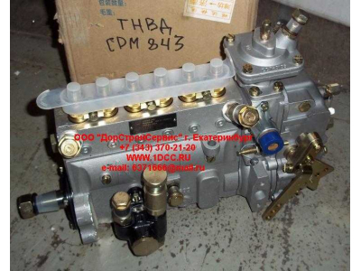 ТНВД CDM 843 Lonking CDM (СДМ) 13025711 фото 1 Калуга