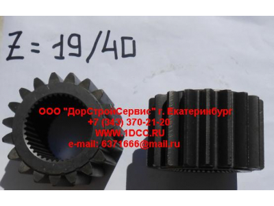 Шестерня полуоси (центральная бортового редуктора Z-19, z-40) H'2011 HOWO (ХОВО) AZ9981340071 фото 1 Калуга