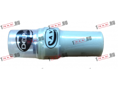 Распылитель DELPHI L204PBA H2 HOWO (ХОВО) VG1560080305-1 фото 1 Калуга