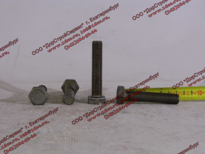 Болт M14х1,5х70 маховика (крепления к коленвалу) H2/H3 HOWO (ХОВО) VG1500020046 фото 1 Калуга