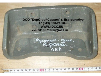 Кронштейн крепления двигателя к раме левый H HOWO (ХОВО) AZ9731590015 фото 1 Калуга