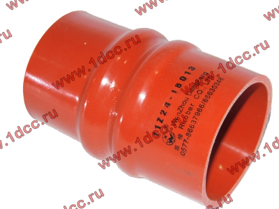Патрубок интеркуллера 75*80*137 DF DONG FENG (ДОНГ ФЕНГ) 11Z24-18013 для самосвала фото 1 Калуга