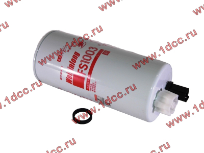 Фильтр топливный грубой очистки DF3 DONG FENG (ДОНГ ФЕНГ) FS1003 для самосвала фото 1 Калуга