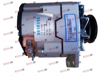 Генератор 28V/55A CDM 833 (JFZ255-223) Lonking CDM (СДМ) 13024345 фото 1 Калуга