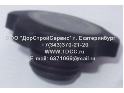 Крышка маслозаливной горловины дв. Cummins малая C CAMC (КАМК) 3968202 фото 1 Калуга