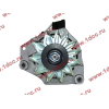 Генератор 28V/55A WD615 (JFZ2150Z1) H2/SH WP10 CREATEK CREATEK VG1560090010/CK8460 фото 2 Калуга