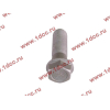 Болт крепления V тяги короткий H2/H3 HOWO (ХОВО) AZ9725520360 фото 2 Калуга