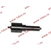 Распылитель DLLA150P070 D9-220 XCMG/MITSUBER DLLA150P070 фото 2 Калуга