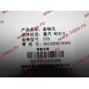 Вкладыши коренные стандарт +0.00 (14шт) H2/H3 HOWO (ХОВО) VG1500010046 фото 2 Калуга