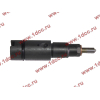 Форсунка L375.20 Евро -2 (KBEL-P-052) DF DONG FENG (ДОНГ ФЕНГ) C3975929 для самосвала фото 2 Калуга
