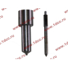 Распылитель DELPHI L203PBA H2 HOWO (ХОВО) VG1560080276-1 фото 2 Калуга