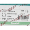 Кольца поршневые WD12/WD618 SH SHAANXI / Shacman (ШАНКСИ / Шакман) 612600030050/612600030056 фото 2 Калуга