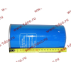 Фильтр масляный H2/F/SH/CDM 833/843/855/856/514/FN/ZOOMLION HOWO (ХОВО) 61000070005 (JX0818) фото 2 Калуга