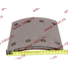 Накладка тормозная задняя ширина 185 H/SH (99000340068) КАЧЕСТВО HOWO (ХОВО) WG92200340068 фото 3 Калуга