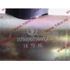 Электропневмоклапан 3-х контактный (нормально-открытый) SH SHAANXI / Shacman (ШАНКСИ / Шакман) DZ9100716009 фото 4 Калуга