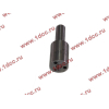 Распылитель форсунки YC6108 SCK155S529 / CDLLA 147S071 YUCHAI (ЮЧАЙ) CDLLA 147S071 фото 4 Калуга