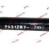 Штанга реактивная прямая DF (2931ZB7-010) DONG FENG (ДОНГ ФЕНГ) 2931010-T2100 для самосвала фото 4 Калуга