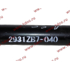 Штанга реактивная прямая DF (2931ZB7-040) DONG FENG (ДОНГ ФЕНГ) 2931040-T2100 для самосвала фото 4 Калуга
