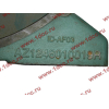 Картер маховика D12 A7 HOWO A7 AZ1246010019 фото 4 Калуга