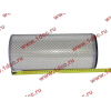 Фильтр воздушный (K2640) CDM855,856 Lonking CDM (СДМ) 612600110540 фото 5 Калуга