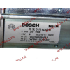 Стартер Bosch 10 зубьев (0001241008) H2/H3 HOWO (ХОВО) VG1560090001 фото 8 Калуга